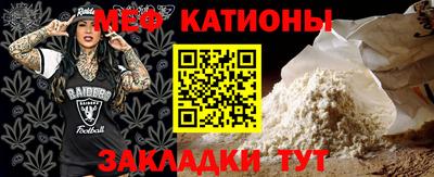 гидропоника Нальчик