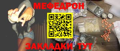 гидропоника Нальчик