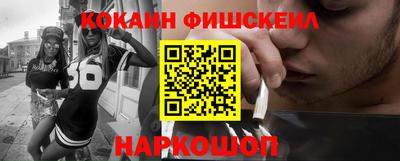 гидропоника Нальчик