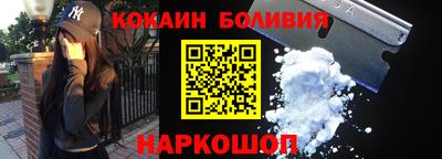 ешки Нарткала