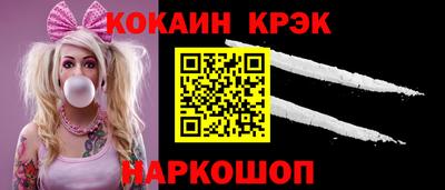 ешки Нарткала