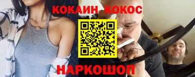 гидропоника Нальчик