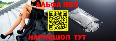 ешки Нарткала