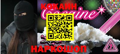 гидропоника Нальчик