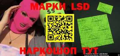 ешки Нарткала