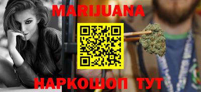гидропоника Нальчик