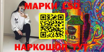 jwh Наро-Фоминск