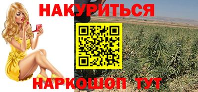 гидропоника Нальчик