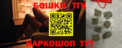 гидропоника Нальчик