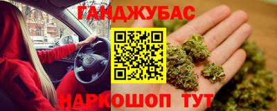 jwh Наро-Фоминск