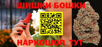 jwh Наро-Фоминск