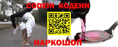 ешки Нарткала