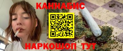 ешки Нарткала