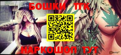 гидропоника Нальчик