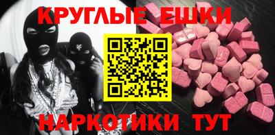 jwh Наро-Фоминск