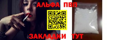гидропоника Нальчик