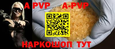 ешки Нарткала