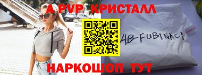 ешки Нарткала