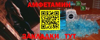 ешки Нарткала