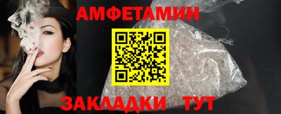 ешки Нарткала