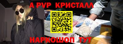 ешки Нарткала