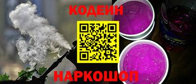 ешки Нарткала