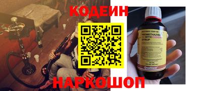 ешки Нарткала