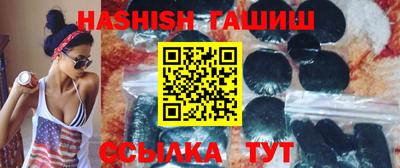 jwh Наро-Фоминск