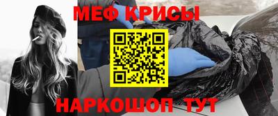 jwh Наро-Фоминск