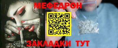 гидропоника Нальчик