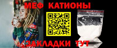 гидропоника Нальчик