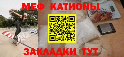 гидропоника Нальчик