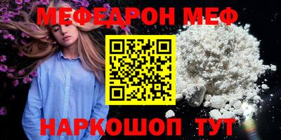 гидропоника Нальчик